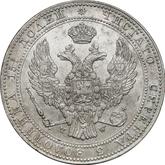 Obverse 3/4 Rouble - 5 Zlotych 1836 MW