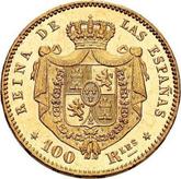 Reverse 100 Reales 1864