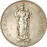 Reverse 2 Gulden no date (1855) Madonna Column