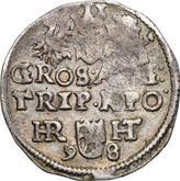 Reverse 3 Groszy (Trojak) 1598 HR HT Poznań Mint