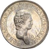 Obverse Rouble 1802 СПБ АИ Pattern Portrait with a long neck with frame