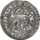 Reverse Schilling (Szelag) 1594 Olkusz Mint