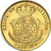 Reverse 100 Reales 1859