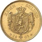 Reverse 10 Gulden 1841 C.V.  H.R.