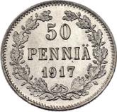 Reverse 50 Pennia 1917 S