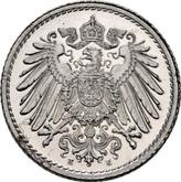 Reverse 5 Pfennig 1916 E