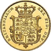 Reverse Half Sovereign 1826