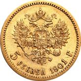 Reverse 5 Roubles 1901 (АР)