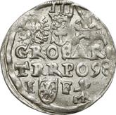 Reverse 3 Groszy (Trojak) 1598 IF Lublin Mint