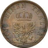 Obverse 2 Pfennig 1871 C