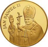 Reverse 10000 Zlotych 1985 CHI SW John Paul II