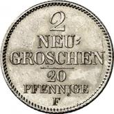 Reverse 2 Neu Groschen 1855 F