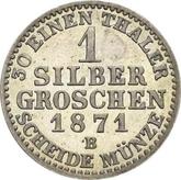 Reverse Silber Groschen 1871 B