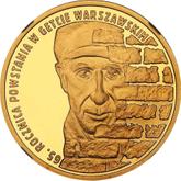 Reverse 200 Zlotych 2008 MW UW 65th Anniversary of Warsaw Ghetto Uprising