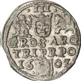 Reverse 3 Groszy (Trojak) 1602 Krakow Mint