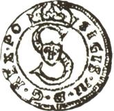 Obverse Schilling (Szelag) 1590 Lithuania