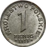Reverse 1 Pfennig 1918 FF