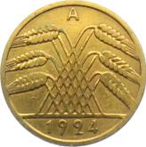 Reverse 10 Reichspfennig 1924 A