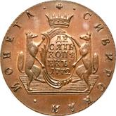 Reverse 10 Kopeks 1772 КМ Siberian Coin