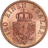 Obverse 3 Pfennig 1871 C