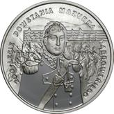 Reverse 10 Zlotych 1996 MW 200th Anniversary - Poland Is Not Yet Lost