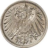 Reverse 5 Pfennig 1891 F