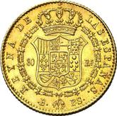 Reverse 80 Reales 1844 B PS