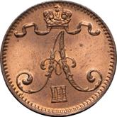 Obverse 1 Penni 1888