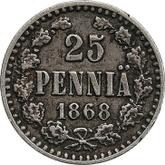 Reverse 25 Pennia 1868 S
