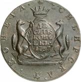 Reverse 10 Kopeks 1768 КМ Siberian Coin