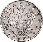 Obverse Rouble 1824 СПБ ПД An eagle with raised wings