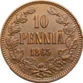 Reverse 10 Pennia 1865
