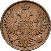 Obverse 2 Kopeks 1852 ВМ Warsaw Mint