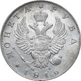 Obverse Rouble 1816 СПБ МФ An eagle with raised wings