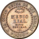 Reverse 1/2 Real 1850 J With wreath