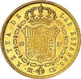 Reverse 80 Reales 1849 M CL