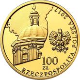 Obverse 100 Zlotych 2017 MW 200th Anniversary of the Ossolinski National Institute