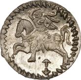 Reverse Double Denar 1612 Lithuania