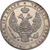 Obverse 3/4 Rouble - 5 Zlotych 1838 MW