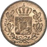 Obverse Pfennig 1845