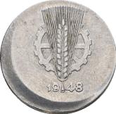 Reverse 1 Pfennig 1948-1950
