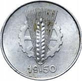 Reverse 1 Pfennig 1950 A