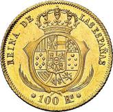 Reverse 100 Reales 1856