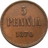 Reverse 5 Pennia 1870