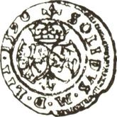 Reverse Schilling (Szelag) 1590 Lithuania