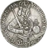 Obverse Thaler 1644 C DC With a sword