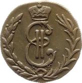 Obverse Denga (1/2 Kopek) 1779 КМ Siberian Coin