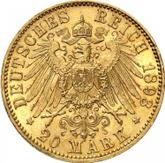 Reverse 20 Mark 1893 A Prussia