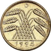 Reverse 10 Rentenpfennig 1924 D