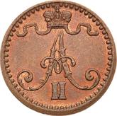 Obverse 1 Penni 1870